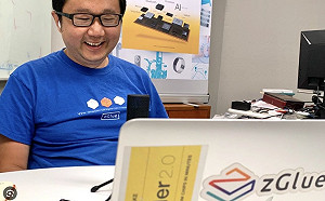 中國彎道超車! 藉購併獲取「小晶片」專利技術 補足先進製程落後缺陷