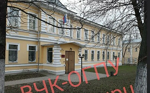 要關的將領越來越多？傳莫斯科秋後算帳 造秘密監獄專門關高階軍官