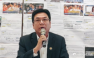 籲造謠者回頭是岸別再硬拗 新北市府：拿出勇氣道歉弭平社會傷痛