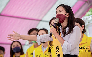 不滿黨中央對餵藥案的態度 時力吳佩芸：會有更多人失望地離開