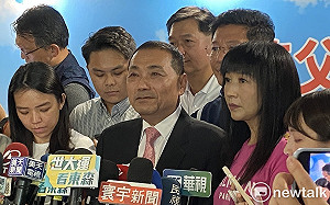 民調挨批刻意帶風向 中華亞太菁英交流協會：藍營徵召侯友宜也參考協會民調   