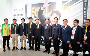 安倍紀念影像展台南場開幕  黃偉哲盼延續台日友好信念