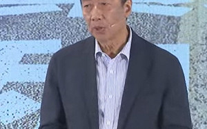 被問兩岸開打會投靠中共嗎？ 郭台銘：生為台灣人、死為台灣魂