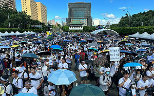 「2024秋鬥大遊行」今下午登場！中正一分局交管措施一圖看