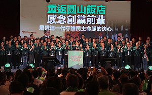 賴清德：我已站上投手丘 會穩穩投出每一個球獲勝