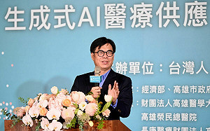 傳台積電高雄廠改2奈米製程？ 陳其邁：邀集中央因應與調整