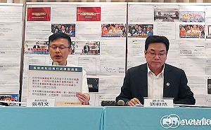 「幼兒園疑似餵藥案」監察院提糾正 新北市教育局：予以尊重深表遺憾