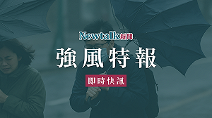 明天中南部強風 黃色燈號陣風8級
