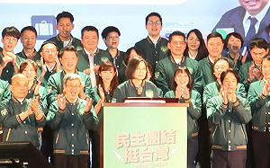 蔡英文：居住正義這條路還很漫長 讓賴清德接手我來做