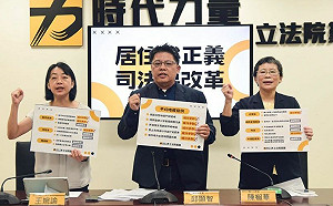 王婉諭凱道批柯文哲靠近黑金  「算什麼第三勢力」