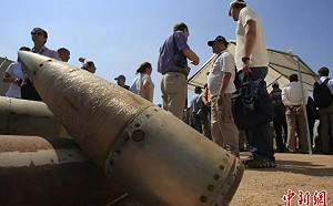 忘了自己早就在用? 美供烏集束彈藥 普丁威脅 : 我們庫存很多 將對等使用