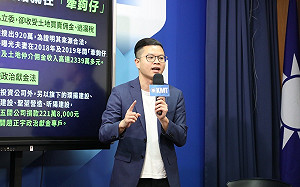 揭趙正宇幫建商土地仲介截圖 凌濤轟：這就是賴清德要合作的立委？