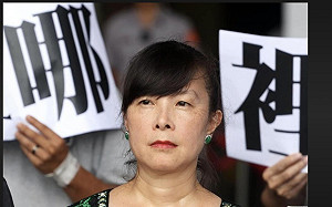 稱批評課綱遭不當解聘 郭倍宏舉「她」為台派女戰神