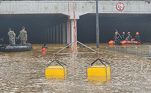 40人死亡 9失蹤 34傷! 韓國強降雨釀重災 尹錫悅緊急返國開救災會議
