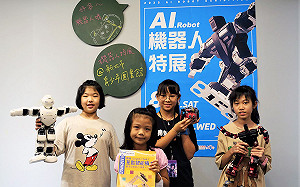 暑假「夯」機器人 憑新北市圖借書證免費借