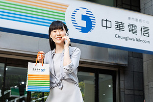 電信三雄8月成績單 中華電每股賺最多、奪冠