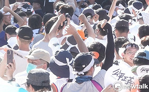 全代會周日登場 國民黨：聚焦「政黨輪替、翻轉台灣」