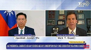 美前防長：川普若重返白宮 盟友國防支出GDP 2%可能還不夠