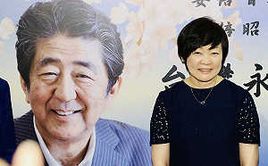 實現安倍晉三訪台遺願 安倍昭惠：他時時刻刻都在想能為台灣做什麼