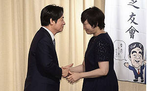 賴清德深深鞠躬感謝安倍友台  安倍昭惠淚灑台下　