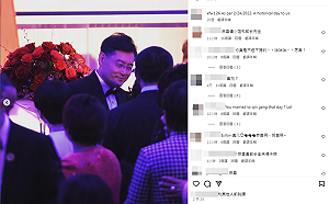 一張照一句話露餡！ 秦剛出軌證據曝光｢除非傅曉田得了嚴重妄想症｣