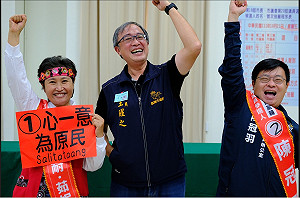 基隆立委選戰爆黑馬  王拓之子王醒之今日宣佈參選　