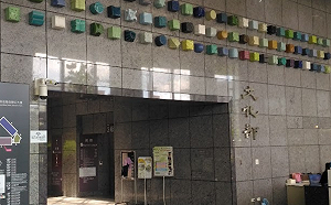 涉Metoo仍爽領藝文補助！文化部：性騷「零寬容」將增設撤回機制