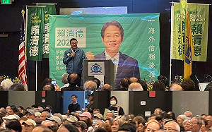 公股行庫組「信賴金融」 卓榮泰：從不涉及募款、絕非綠金