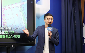 趙正宇提告沒在怕 凌濤再控土地仲介：依據來自法院判決