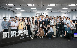 參訪凱銳光電 賴清德：世界局勢出現變化，台灣才有機會與他國競爭 