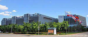 重損3408億! 中芯國際復牌股價暴跌超10% 外媒批：股權稀釋又良率不足