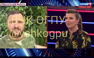 又折一指揮官！俄「傳奇旅長」遭殲滅 總計陣亡將領逾30名