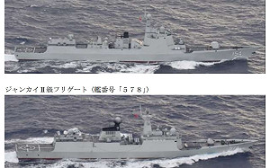 又繞到台灣東部？日防省：解放軍052D＋054A 18日穿沖宮水道進太平洋