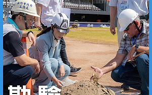 驗棒球場》高虹安被揪：「大聯盟專家」變草坪總經理