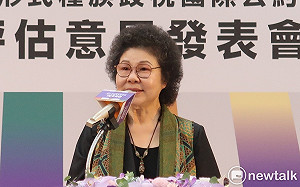 校園匿名歧視原住民言論 陳菊籲：儘快制訂平等法 