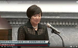 安倍昭惠：安倍感激台灣對日本地震援助 先夫亡魂也一定陪同來台