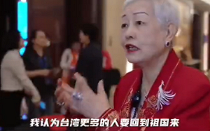 (影) 誰跟你祖國？台女企業家馬愛珍稱更多人要回「祖國」 網友齊發「嘬」