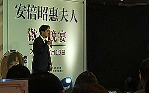 安倍昭惠音樂會晚間登場 賴清德親臨致歡迎詞