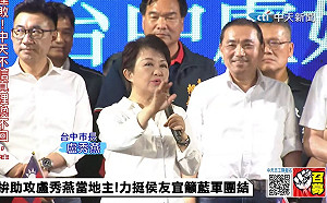 直接稱呼漢子「侯總統」 燕子：他會再創盧秀燕奇蹟