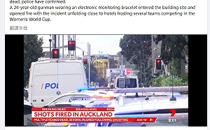 世界盃女足賽開打前數小時 奧克蘭清晨槍響3死6傷