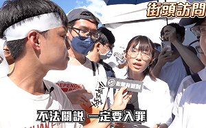 716集會2萬人中隨機訪到民眾黨黨代表？四叉貓嗆館長：算不算職業學生？