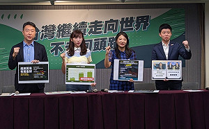 民進黨：我們繼續走向世界 柯文哲是多重宇宙