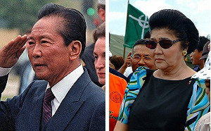 欠缺最佳證據 菲前獨裁總統馬可仕6億資產不予沒收