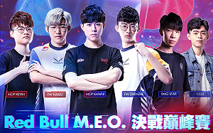 最嘻哈的電競週末！APL直播觀賽、大嘻哈歌手熱唱派對