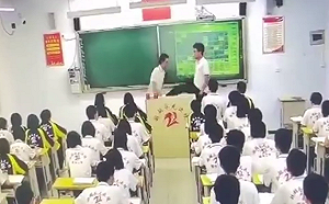(影) 學校宛如監獄！河北中學爆嚴重體罰  老師狠踹學生還搧耳光