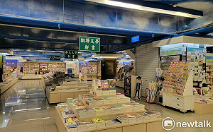 台南指標書店政大書城熄燈  陳亭妃懇求文化部搶救實體書店