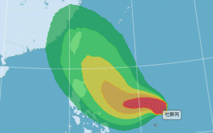 輕颱「杜蘇芮」今早生成！氣象局：不排除發海警