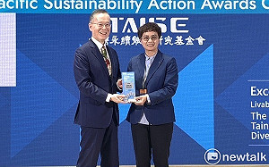 南市狂掃十大永續行動獎勇冠六都  登國際舞台展實力