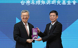 2023「亞太暨台灣永續行動獎」 中鋼抱回1金2銀1銅