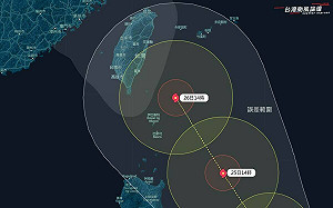 鄭明典一卸任颱風就登陸？神秘巧合網問：請他延後退休還來得及嗎